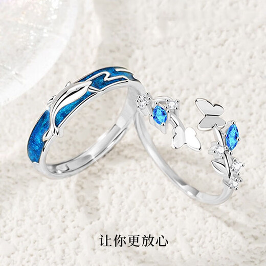 MZMZ platinum couple ring pt950 platinum knot engagement ring Valentine's Day birthday gift for girlfriend and wife Light luxury single purchase remarks for men/women