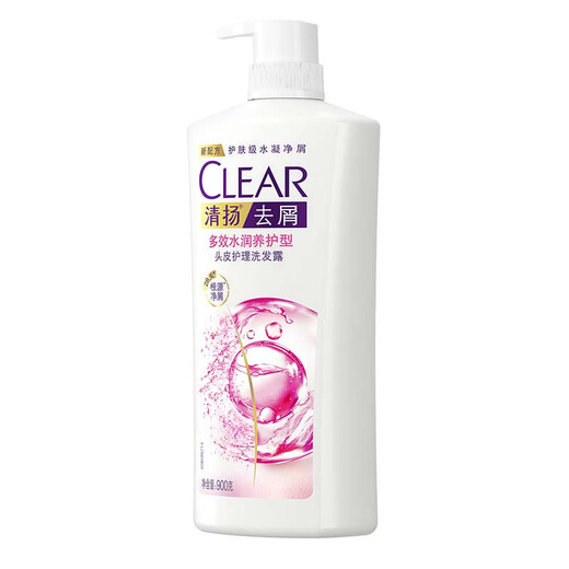清扬（CLEAR）蓬松去屑洗发水 多效水润型白瓶900g  【KPL电竞】