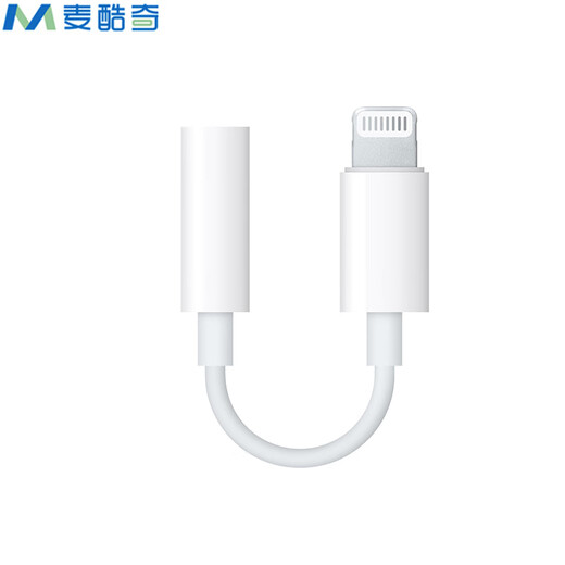 麦酷奇 适用苹果转接头转接器iPhone12/11Pro/XsMaxXR/678Plus/SE2手机Lightning转3.5mm音频转换器 