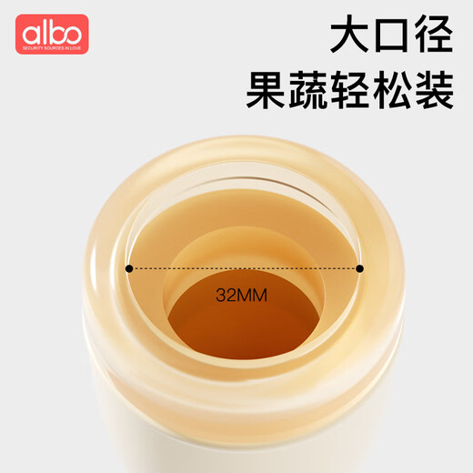 Albo bite bag baby fruit food supplement baby bite play teether molar stick silicone pusher teether YJ359 silicone pusher 1 pack