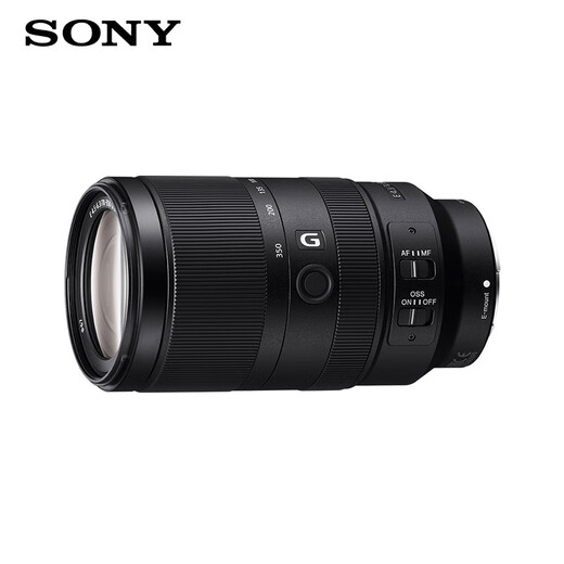 Sony (SONY) E 70-350mm F4.5-6.3 G OSS APS-C format super telephoto zoom G lens luxury package