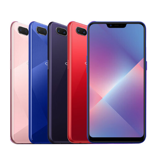 OPPO A5 二手手机 安卓全面屏拍照 备用机 全网通 幻境粉（颜色随机评价有礼） 3G+64G+【充电器套装】 9成新