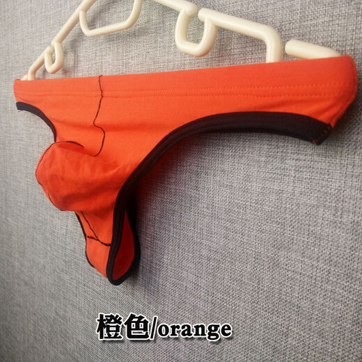 Please Confidential Shipping Men's Thong Comfortable Cotton Sexy Men's T-Pants Valentine's Day Gift Night Gold 2XL