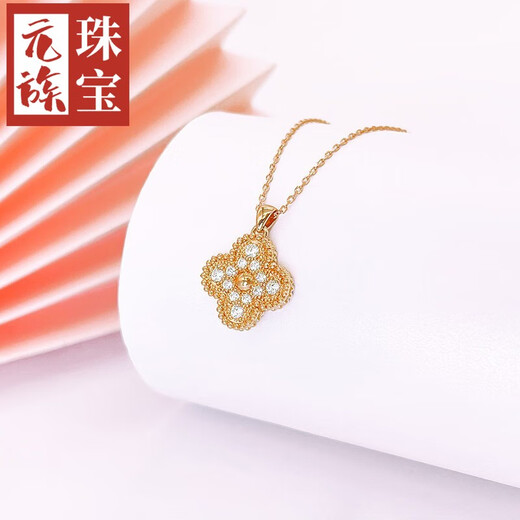 Yuan ethnic group 18K gold four-leaf clover necklace female moissanite pendant AU750 rose gold color gold full diamond clavicle chain 18K rose gold moissanite pendant