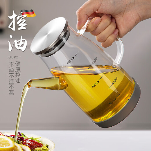 Newair glass oil pot kitchen household leak-proof spout without hanging oil bottle soy sauce vinegar seasoning bottle oil container sesame oil bottle