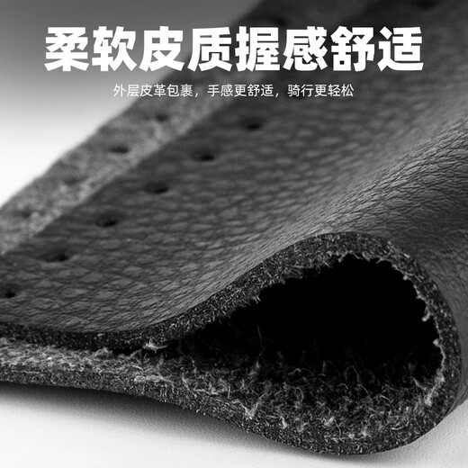 Rock Brothers bicycle handlebar covers silicone meat ball shock absorption and comfortable mountain bike deputy handlebar locking dead grip handlebar cover blue pair (meat ball style) with tools