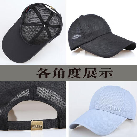 CHAPEUR SORN SUMBRE SUMBRE MEN'S MEN'S MENS