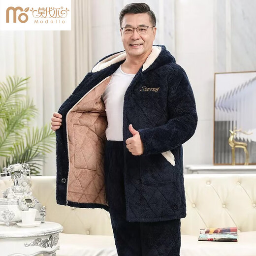 Modales Pyjamas mittleren und älterer und älterer Vater für Männer im Winter verdickte und extra dicke warme Baumwolljacke Koralle Samt Plus-Größe Set 687 Burgundkristall Samt mittelgroße Kapuze XL empfohlen 120-140jin [Jin gleich 0,5 kg]