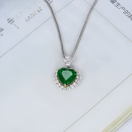 Haikai Necklace Women's Emerald Necklace Zambian Luxury Jewelry Chinese Valentine's Day Birthday Gift for Wife Zambian Emerald Heart-Shaped Necklace