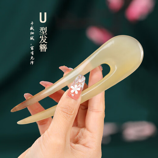 Biyun ox horn hairpin, high-end hair accessories, simple hairpin headgear for girls, ancient style U-shaped hairpin, ox horn hairpin