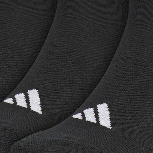 Adidas阿迪达斯2024冬男女同款三双装袜子 JN4866 S