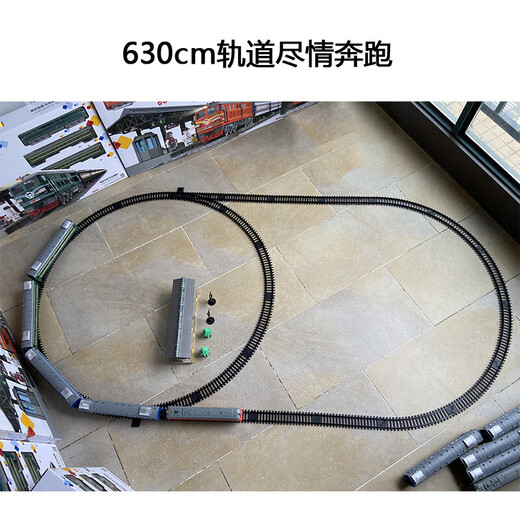 Aole télécommande électrique Train Toy Model Set Track Skin Green Dongfeng 4b Interne Interne Moteur MOTEUR LEUR BONDE ANNIVERSAIR