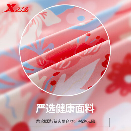 XTEP children's swimsuit girls new medium and large children's one-piece sun protection girl cute swimsuit hot spring swimming equipment pink flowers + cloth hat size 12 (recommended height 115-125cm)