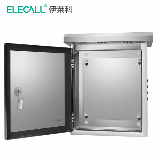 ELECALL distribution box 400*500*180mm-201 outdoor stainless steel waterproof monitoring box charging box electrical control box (station) 0.5mm hand lock without printing