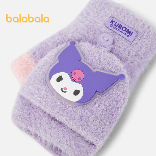 Balabala children's gloves for girls with cute five fingers to keep warm in winter Sanrio IP 207424162003