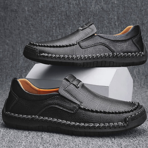 Western Region Camel Herren echtes Leder lässig Lederschuhe Große Britisch -Perfect Daddy -Schuhe dunkelbraun [9918 vier Jahreszeiten] 39