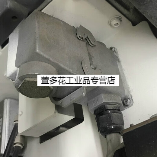 Customized HARTING connector 09200162612 male plug HAN-16A-M precision small P16A/250V 32-pin male + female = complete set