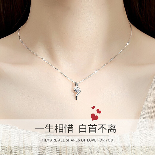 Fakou brand pt950 platinum necklace for women, diamond platinum clavicle chain, Valentine's Day birthday gift for girlfriend and wife, PT950 diamond necklace - set with 3 points of real diamonds - comes with certificate, exquisite high-end gift box