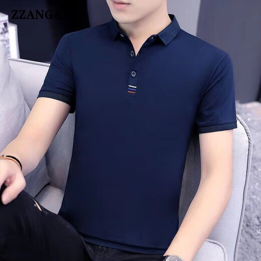ZZANG / INS LUX LUXE LUXE LUXE MARQUE POLO CHIRT CHIRT CHIRT MEN'S NOUVEAU T-SHIRT BUSING LOBE BUSINE CASBOST COST OFFRY A12356M APPRICOT COLOR 2XL (recommandé 145-165jin [Jin est égal à 0,5 kg]))