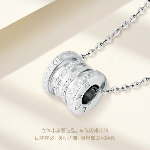CHINA GOLD PT950 small waist platinum pendant for women, a birthday gift for your girlfriend and wife, about 2.4g (free silver chain)