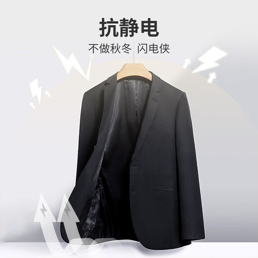 金利来【可机洗羊毛/抗静电】商务西装男外套高级版痞帅 95藏蓝 48A 