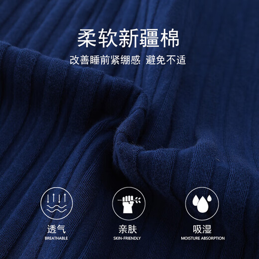 莫代尔睡裤男士夏季薄款短裤轻薄舒适简约大裤衩子亲肤透气可外穿家居裤 01Q702男 3XL (170-190斤)