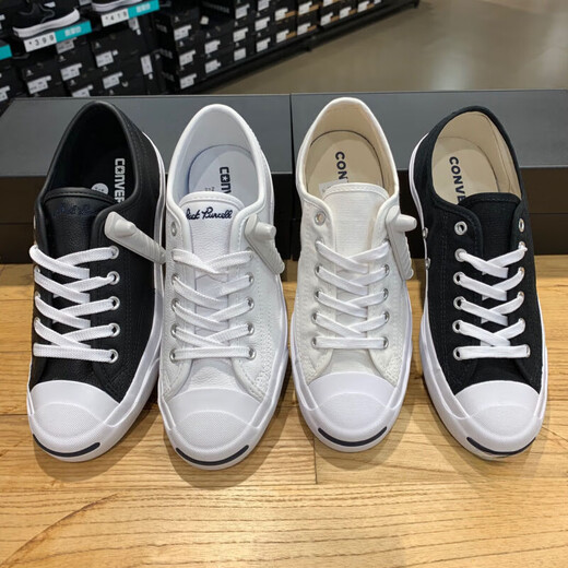Converse Converse Classic Smile Bew-Top Canvas Zapatos 1Q698 1Q699 101503 101509 164057C/lienzo blanco 40.5