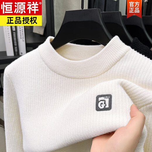恒源祥雪尼尔圆领毛衣男2024秋冬季套头加厚保暖上衣针织内搭打底衫 杏色 L 体重90~115斤