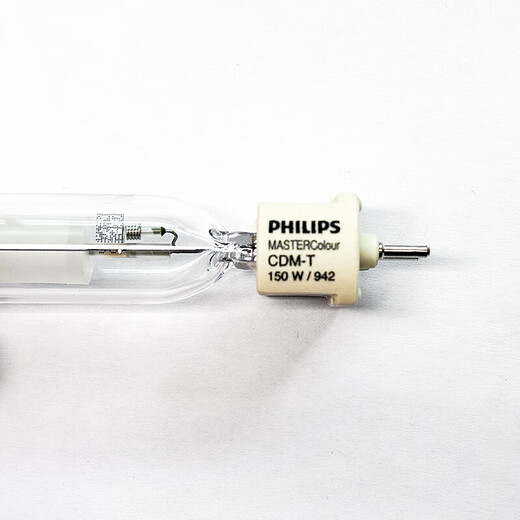 Philips Ceramic Metal Hydrogen Lamp CDM-T à fin à fin à termes de métal Hydrogène LAMPE G12 Éclairage d'éclairage Store de bijouterie Décoration du magasin de bijoux [G12 Single End] CDM-T-35W-830 / Huang Guang