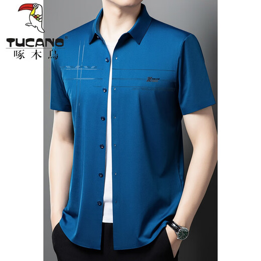 
Woodpecker (TUCANO) summer ice silk red shirt men's short-sleeved wedding dress dad wedding dress happy father-in-law parents groom shirt mechanical blue 52/XL