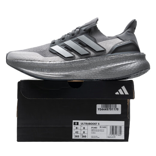 阿迪达斯（adidas）男鞋 2025夏季新款运动跑鞋缓震透气轻便舒适耐磨户外健身跑步鞋 IF1483 40.5