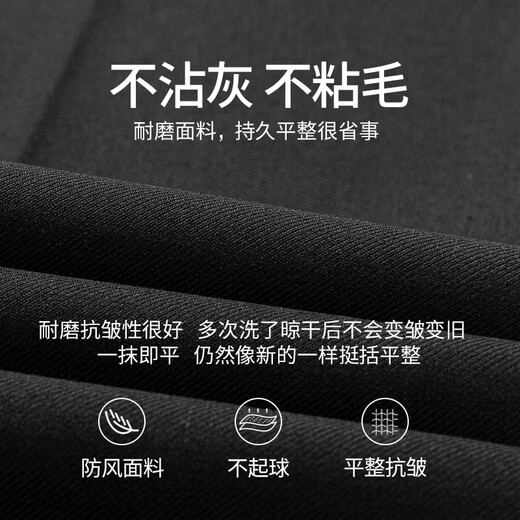 Shanshan Suit Men a los hombres delgados profesionales delgados de cuatro estaciones Mestos de novia de novios para el novio ropa para hombres