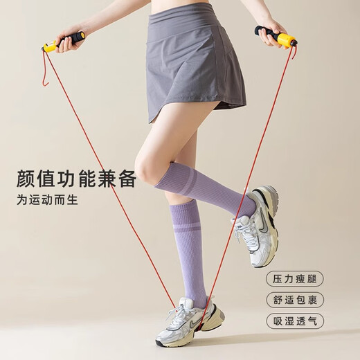 Yalu yoga socks, women's sports socks, calf socks, beautiful leg shaping, home fitness skipping rope, Pilates running stockings, dark gray 1 pair, one size fits all, recommended size 34-40