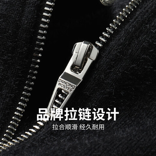 Dancing with the wolf [adding velvet] cardigan knit sweater for men 2024 winter new casual jacket warm sweater for men 2027 black 001 165/84A/S