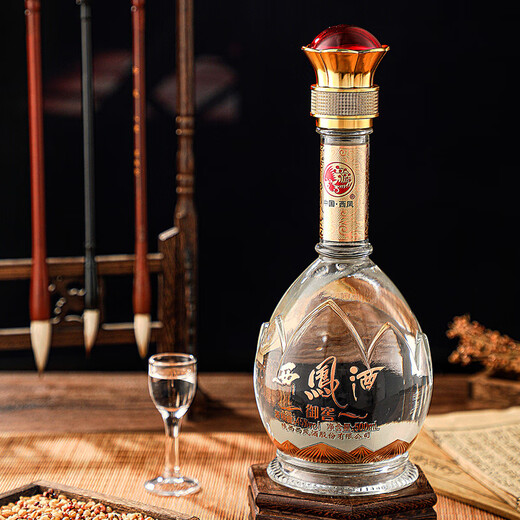 Xifeng, Shaanxi Xifeng wine, Feng-flavor liquor, whole box of grain wine, ration wine, wedding banquet, business gift, liquor gift box, 45 degrees, 500mL, 2 bottles, Xifeng wine, soft phoenix fragrance gift box