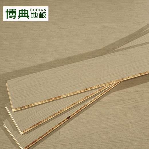 博典ENF级环保新三层实木复合地板 家用地热地暖耐磨木地板18MM厚 ENF9905