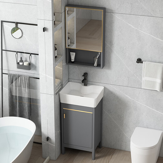 Dafify kleine Wohnung Badezimmerschrank Keramik integriertes Becken bodenstand extrem schmales Waschbeckenschrank kombinierter Balkon Waschbecken Waschbecken Waschbecken 4837 Grau 1618 Haupttürabfluss