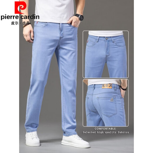 皮尔卡丹（pierre cardin）冰丝超薄牛仔裤男士夏季天丝弹力薄款直筒宽松免烫浅色休闲长裤子 9767浅蓝色 30(2.4尺)