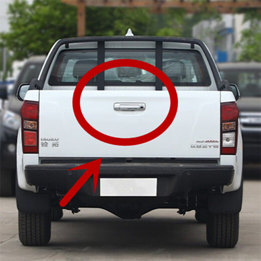 Aolin Jiangxi Isuzu Remai DMAX Suzuto pickup truck tailgate outer handle cargo box handle bezel handle rear door handle with radar hole-electroplating 17 models