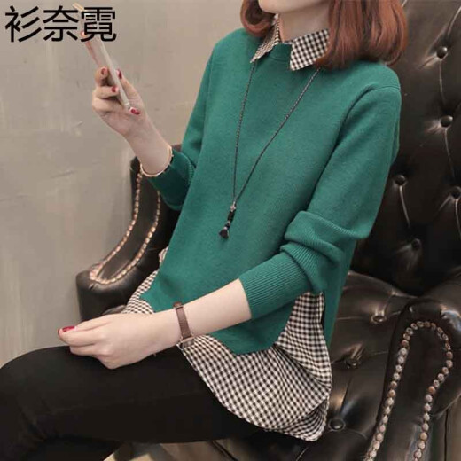 Shan Nani Korean style loose knitted shirt women's two-piece long-sleeved 2020 autumn and winter new style fashionable and versatile loose top shirt women's small shirt green please take the correct size