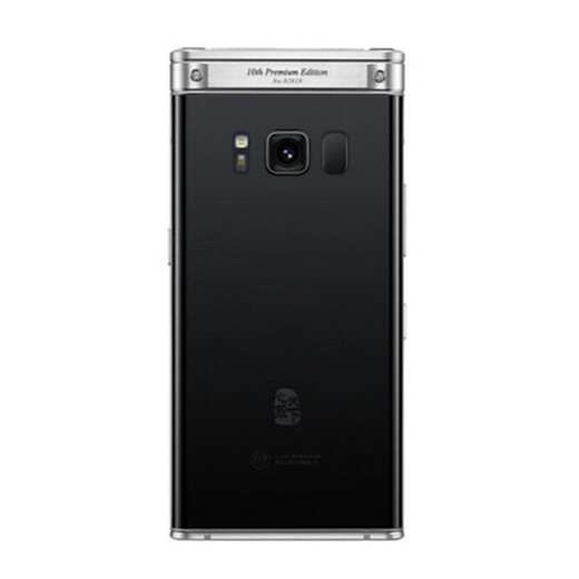 [90% neu in Second-Hand] Samsung W2018 Second-Hand Samsung W2018 Mobiltelefon W2018+ Mobiltelefon Business Dual-Screen-Flip-Telefon Dual Sim Dual Standby Collection Zun Platinum (6 GB+ 256 GB)