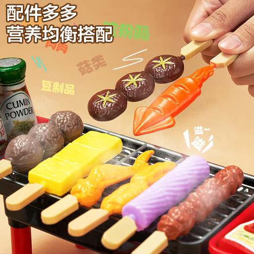 迪漫奇迷你小厨房儿童过家家仿真厨房玩具做饭烧烤仿真六一儿童节礼物