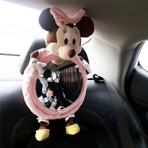 Shantou Lincun Korean ins car child safety seat reflector baby observation mirror basket reversely installed rearview mirror ready stock丨pink Minnie observation mirror please tear it off before use