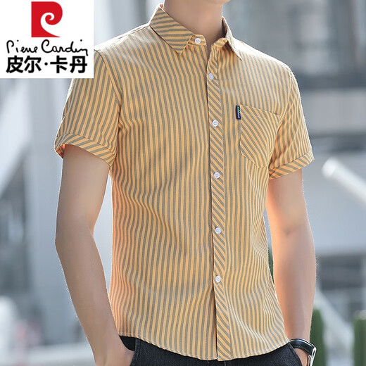 皮尔卡丹（pierre cardin）条纹衬衫男士短袖潮流休闲衬衣夏季男装半袖修身百搭口袋透气衬衫 838黄色 3XL 体重165斤内