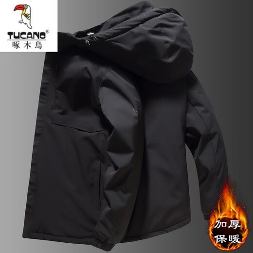 Woodpecker (TUCANO) cotton coat men's autumn and winter large size men's thin cotton coat removable hood casual graphene two-cotton plus velvet jacket fat man's cotton-padded jacket dark blue 2398wn 8XL