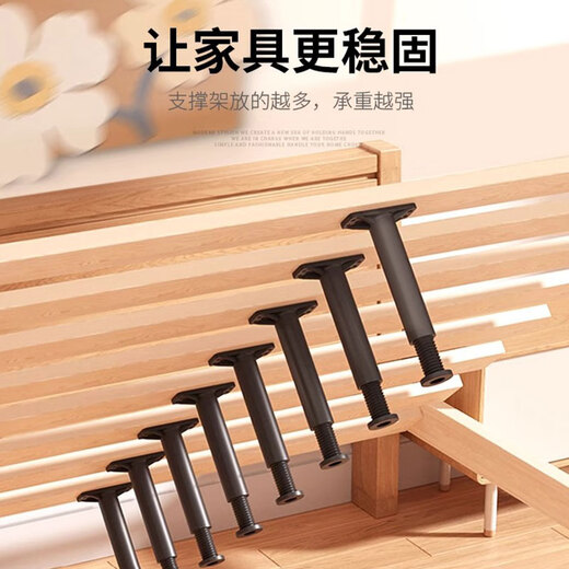 达居匠床板支撑架可调节支撑脚床腿支撑架支撑杆加固床梁桌腿支架 大号