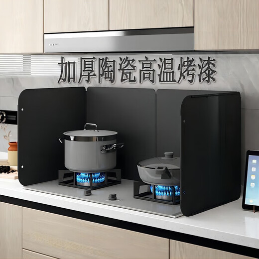 OEMG kitchen oil-proof baffle thickened high temperature resistant stove gas stove heat insulation board oil splash pool water barrier foldable storage Black Knight 30*80*40 thickened 30% off