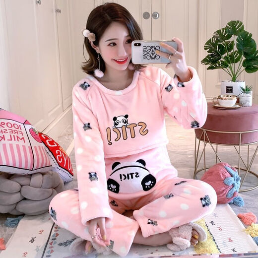 
Qingzhong Qiao coral velvet confinement clothes in winter thickened postpartum lactating women loose pajamas in autumn and winter breastfeeding home clothes 844 Cute little eagle M[85-105Jin[Jin equals 0.5 kg]]