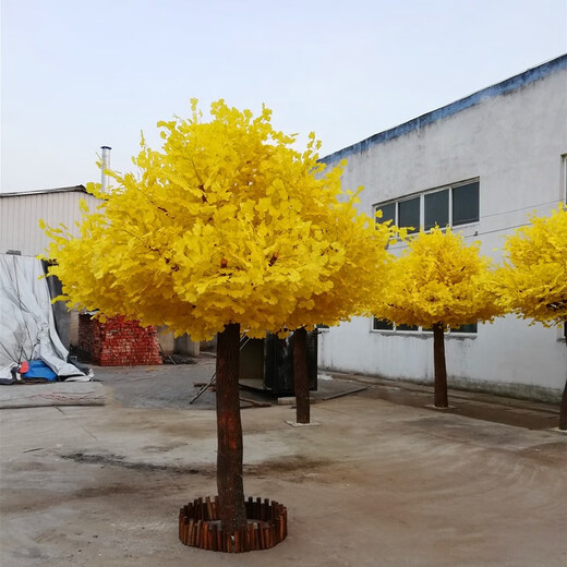 Hua e flow large simulation ginkgo tree simulation tree wedding restaurant hotel interior decoration golden wishing tree props tree fake tree (extended shape) 2.5 meters high and extended 2.5 meters