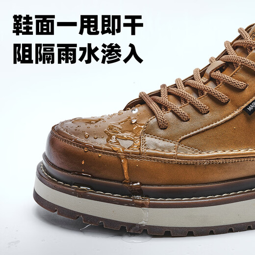 Mark Huafei Herrenschuhe Herbst 2025 Neue Lederschuhe für Herren, Dicke Sohlen mit mittlerer Arbeit mit der Arbeitskleidung vielseitige Brettschuhe dicke Sohlen Höhe-Verstärkungsschuhe Ritter schwarz 41 Standard Sportschuhe Größe